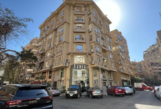 8540292 - Property Main Image