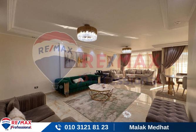 8273334 - Property Image 3