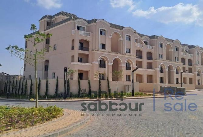 8052076 - صورة العقار 3