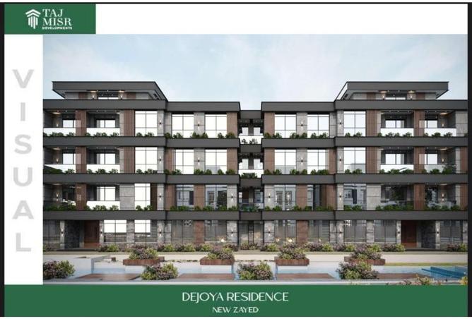 8243941 - Property Image 3