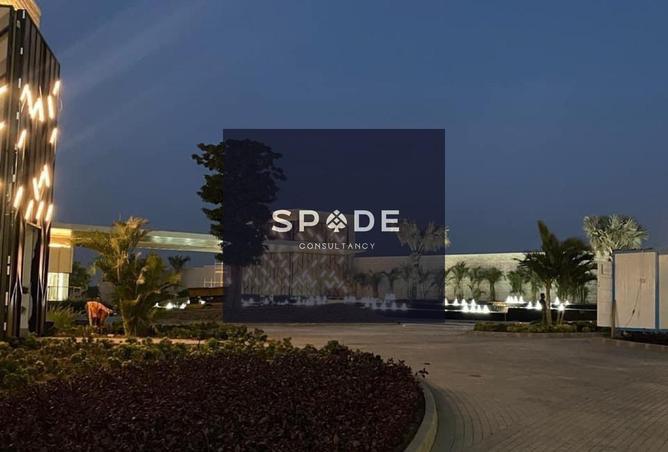 8190944 - Property Image 3