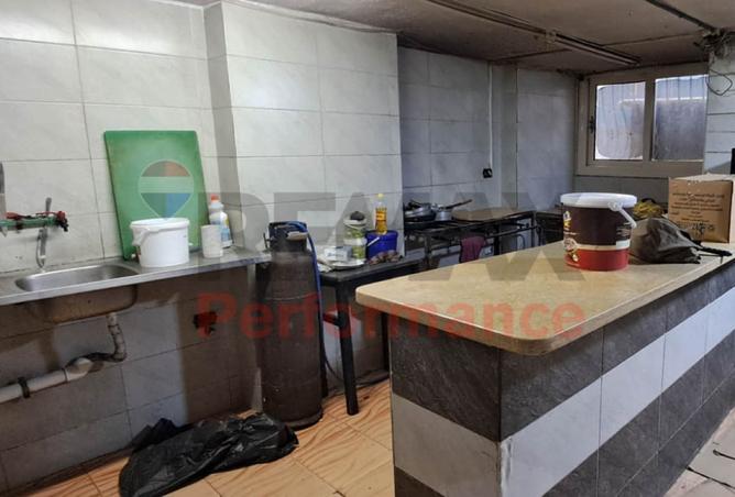 8265553 - Property Image 3