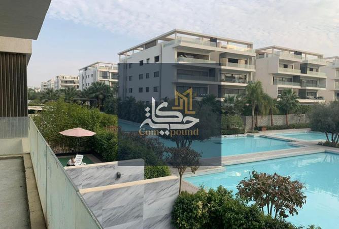 8540208 - صورة العقار 2