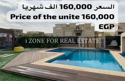فيلا - 4 غرف نوم - 3 حمامات للايجار في ميفيدا - كمبوندات التجمع الخامس - التجمع الخامس - مدينة القاهرة الجديدة - القاهرة