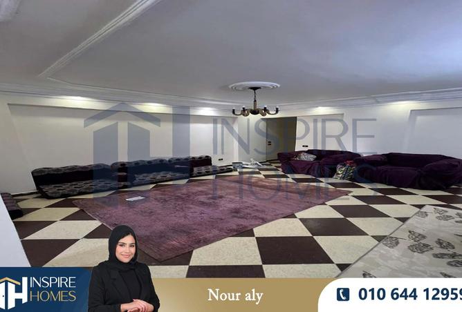 8525410 - Property Image 3