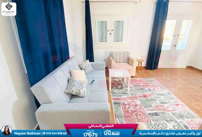 8525438 - صورة العقار 2