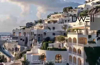 Villa - 4 Bedrooms - 3 Bathrooms for sale in South Med - Qesm Ad Dabaah - North Coast