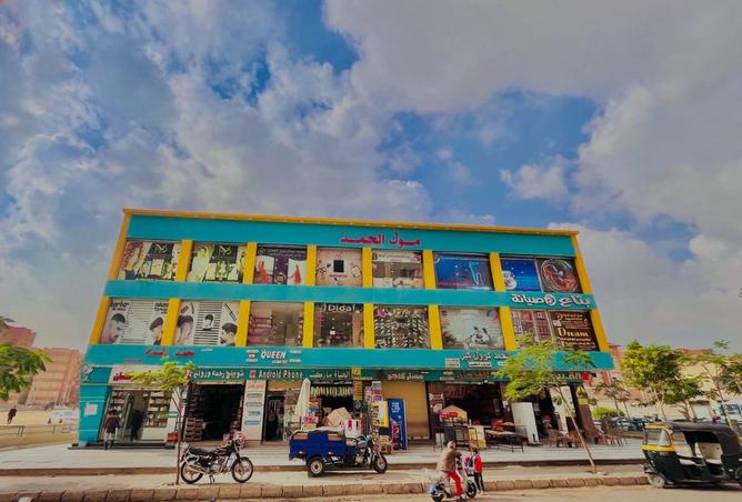 8430956 - الصورة الرئيسية للعقار