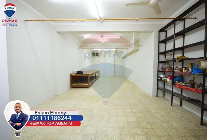 6292719 - Property Image 2