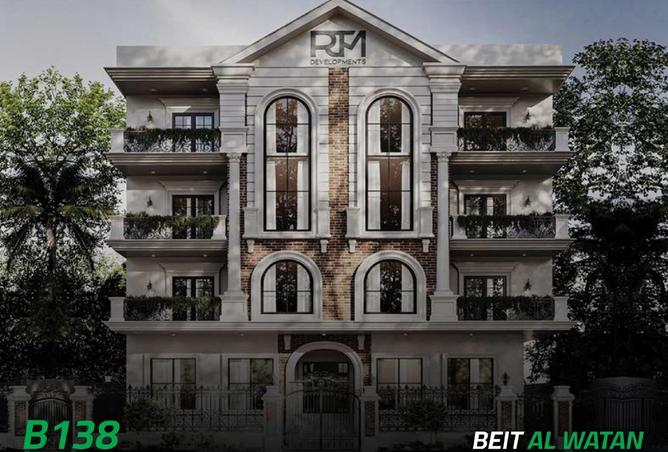 8251646 - Property Main Image