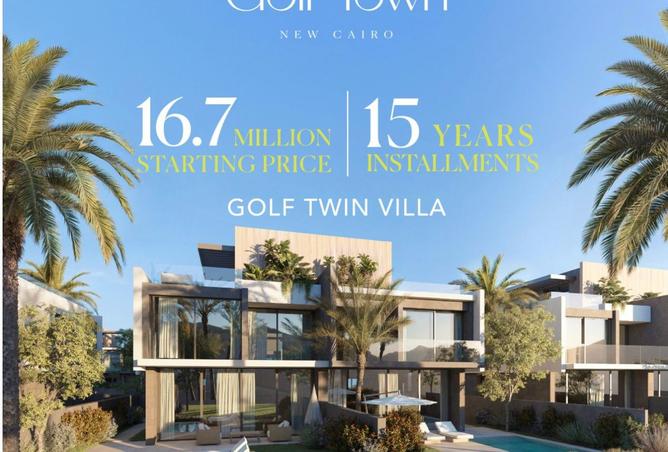 8548137 - Property Image 3