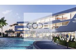 Retail for للبيع in Winter New Alamein - New Alamein City - North Coast Retail for للبيع in Winter New Alamein - New Alamein City - North Coast