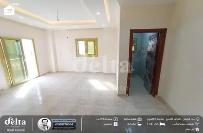Apartment - 3 Bedrooms - 2 Bathrooms for rent in 9th District - 6 October City - Giza
