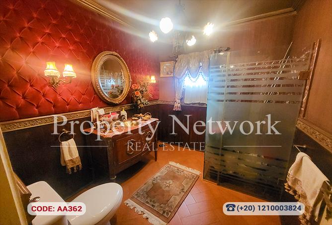 8476732 - صورة العقار 2