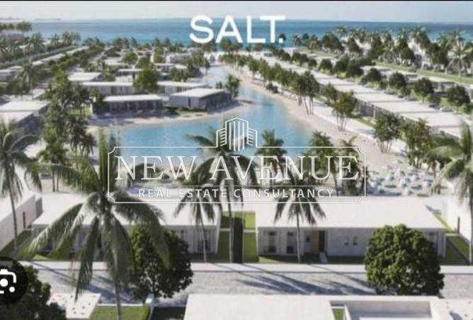 8264403 - Property Image 3