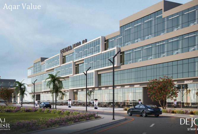 8265404 - الصورة الرئيسية للعقار