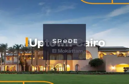 Apartment - 2 Bedrooms - 3 Bathrooms for sale in Aurora - Uptown Cairo - Mokattam - Cairo