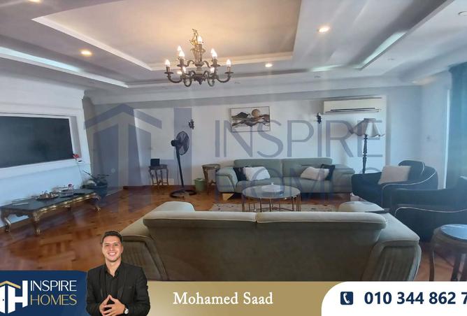 8012752 - صورة العقار 3