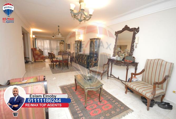 8053775 - صورة العقار 3