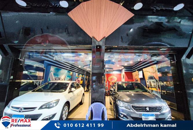 8305349 - الصورة الرئيسية للعقار