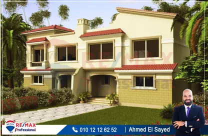 Twin House - 4 Bedrooms - 3 Bathrooms for sale in Alex West - Alexandria Compounds - Alexandria