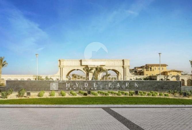 8469841 - Property Image 3