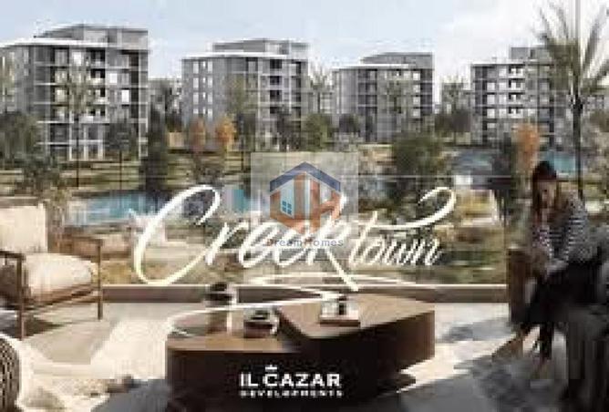 8370685 - Property Main Image