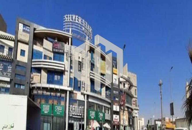 8060116 - صورة العقار 3