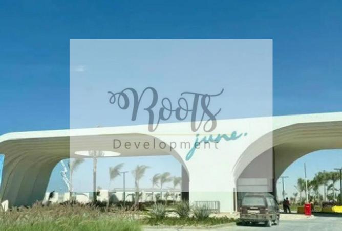 8051383 - Property Main Image