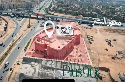 Shop - Studio - 1 Bathroom for sale in Plus 90 Mall - North Teseen St. - The 5th Settlement - New Cairo City - Cairo