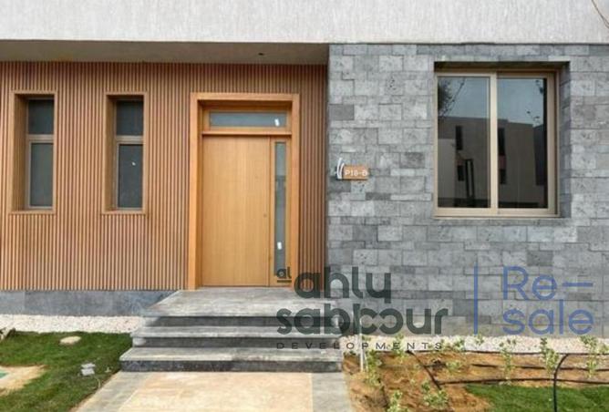 7267314 - Property Image 2