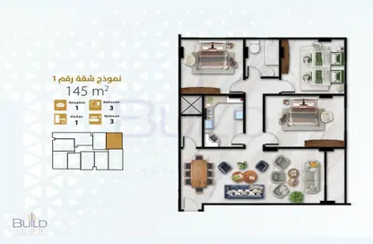 شقة - 3 غرف نوم - 2 حمامات للبيع في البوابة الثالثة - منقرع - حدائق الاهرام - الجيزة