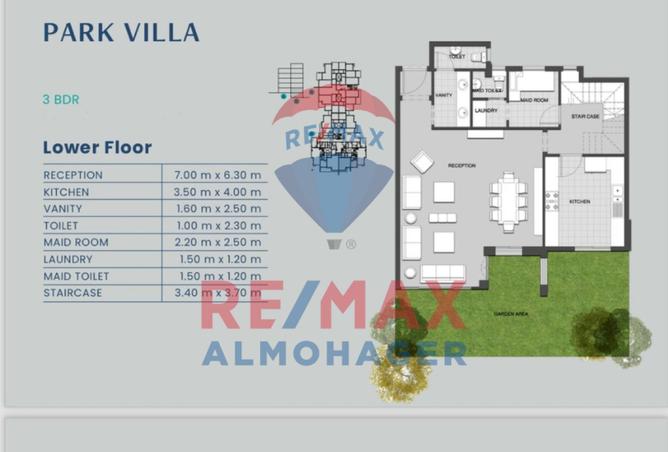 7883703 - Property Main Image