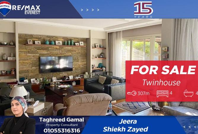 8442324 - الصورة الرئيسية للعقار