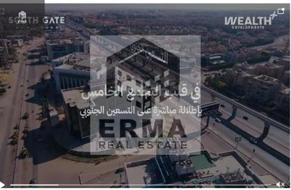 محل تجاري - استوديو للبيع في شارع التسعين الجنوبي - التجمع الخامس - مدينة القاهرة الجديدة - القاهرة
