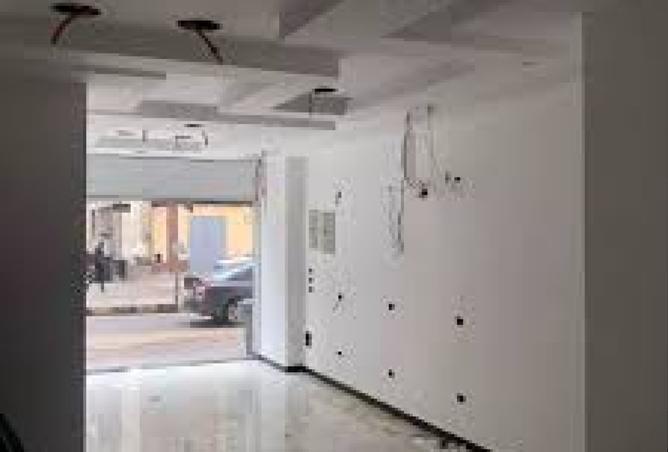 7928614 - Property Main Image