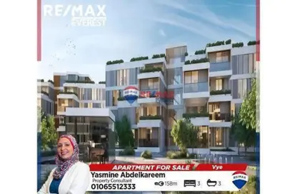 Apartment - 3 Bedrooms - 3 Bathrooms for sale in Karmell - New Zayed City - Sheikh Zayed City - Giza