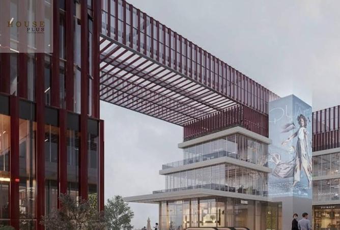 8207517 - الصورة الرئيسية للعقار