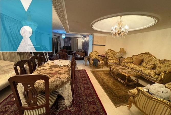 8236293 - Property Image 2