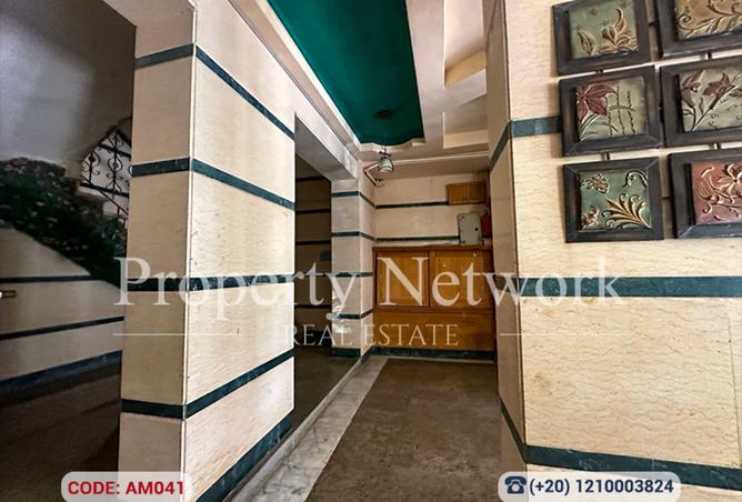 7909300 - صورة العقار 3