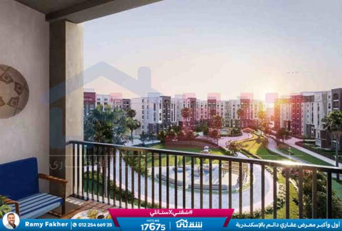 8515709 - الصورة الرئيسية للعقار