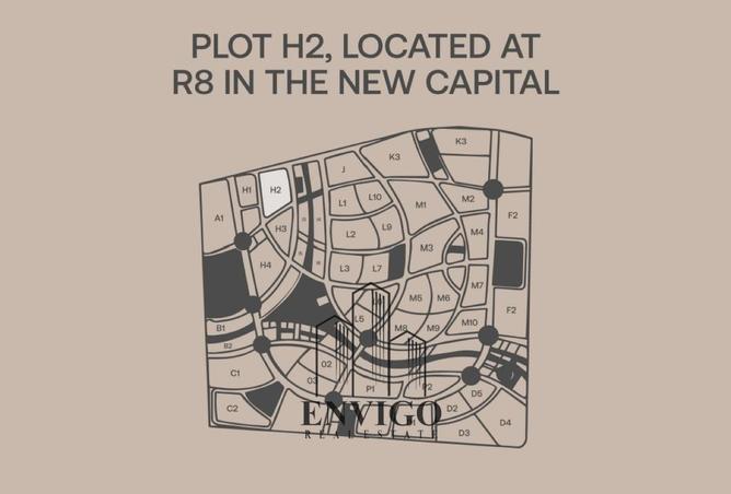 8267125 - Property Image 2