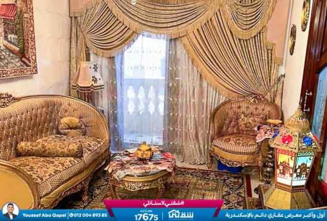 8490376 - صورة العقار 2