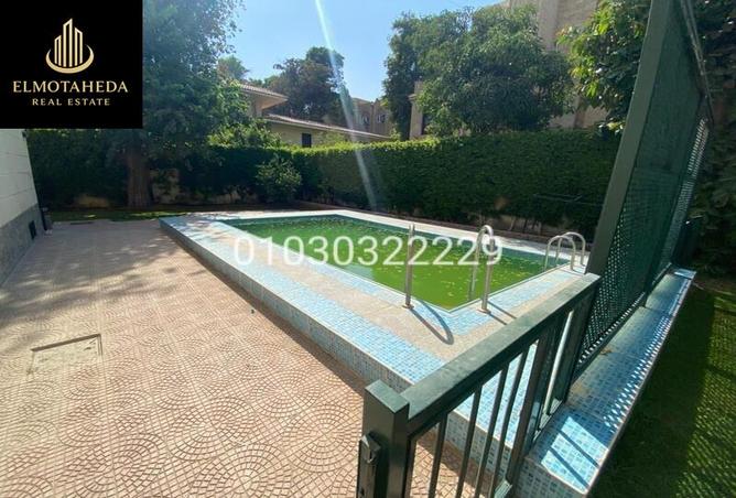 7947905 - Property Image 3