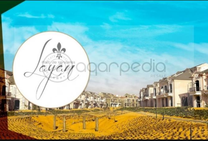 7891380 - صورة العقار 2