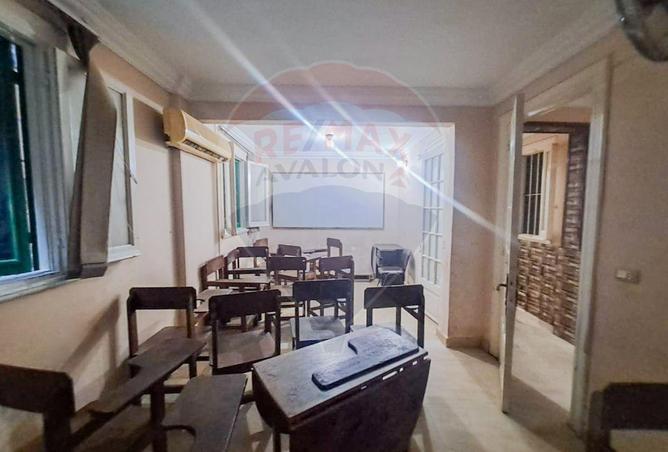 5637425 - Property Image 3