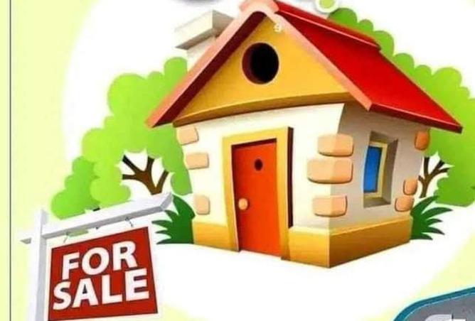 8505456 - Property Main Image