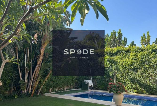 8192567 - صورة العقار 2