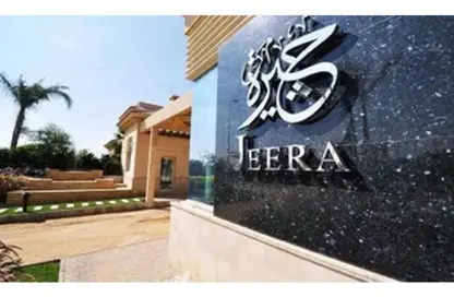 Villa - 3 Bedrooms - 3 Bathrooms for sale in Jeera - 13th District - Sheikh Zayed City - Giza
