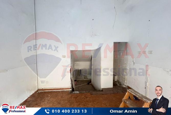 7464256 - Property Image 2